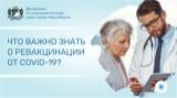 http://social.admnsk.ru/SiteKCSON/oktKCSON/DocLib7/1964.jpg