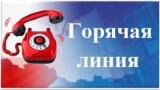 http://social.admnsk.ru/SiteKCSON/oktKCSON/DocLib7/2022.jpg
