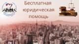 http://social.admnsk.ru/SiteKCSON/oktKCSON/DocLib7/2026.jpg