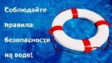 http://social.admnsk.ru/SiteKCSON/oktKCSON/DocLib7/2032.jpg