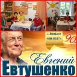 http://social.admnsk.ru/SiteKCSON/oktKCSON/DocLib7/2088.jpg