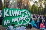 http://social.admnsk.ru/SiteKCSON/oktKCSON/DocLib7/2111.jpg