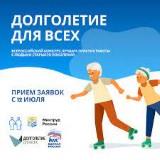 http://social.admnsk.ru/SiteKCSON/oktKCSON/DocLib7/2124.jpg