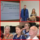 http://social.admnsk.ru/SiteKCSON/oktKCSON/DocLib7/2125.jpg
