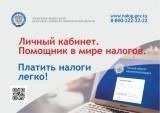 http://social.admnsk.ru/SiteKCSON/oktKCSON/DocLib7/2143.jpg