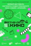 http://social.admnsk.ru/SiteKCSON/oktKCSON/DocLib7/2145.jpg