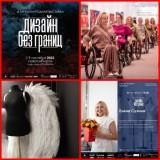 http://social.admnsk.ru/SiteKCSON/oktKCSON/DocLib7/2168.jpg
