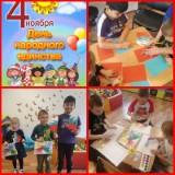 http://social.admnsk.ru/SiteKCSON/oktKCSON/DocLib7/2242.jpg