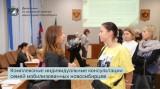 http://social.admnsk.ru/SiteKCSON/oktKCSON/DocLib7/2258.jpg