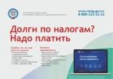http://social.admnsk.ru/SiteKCSON/oktKCSON/DocLib7/2301.jpg