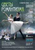 http://social.admnsk.ru/SiteKCSON/oktKCSON/DocLib7/2336.jpg