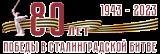 http://social.admnsk.ru/SiteKCSON/oktKCSON/DocLib7/2347.png