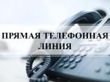 http://social.admnsk.ru/SiteKCSON/oktKCSON/DocLib7/2359.jpg
