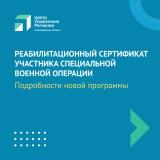 http://social.admnsk.ru/SiteKCSON/oktKCSON/DocLib7/2379.jpg
