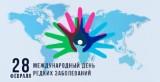 http://social.admnsk.ru/SiteKCSON/oktKCSON/DocLib7/2382.jpeg