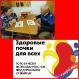 http://social.admnsk.ru/SiteKCSON/oktKCSON/DocLib7/2388.jpg