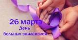 http://social.admnsk.ru/SiteKCSON/oktKCSON/DocLib7/2406.jpg