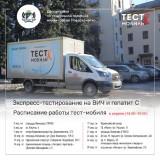http://social.admnsk.ru/SiteKCSON/oktKCSON/DocLib7/2410.jpg