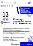 http://social.admnsk.ru/SiteKCSON/oktKCSON/DocLib7/2420.png