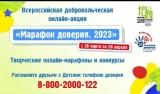http://social.admnsk.ru/SiteKCSON/oktKCSON/DocLib7/2422.jpg