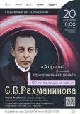 http://social.admnsk.ru/SiteKCSON/oktKCSON/DocLib7/2425.png