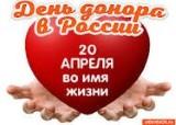 http://social.admnsk.ru/SiteKCSON/oktKCSON/DocLib7/2454.jpg