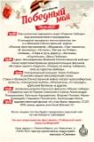 http://social.admnsk.ru/SiteKCSON/oktKCSON/DocLib7/2460.jpg