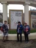 http://social.admnsk.ru/SiteKCSON/oktKCSON/DocLib7/2466.jpg