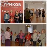 http://social.admnsk.ru/SiteKCSON/oktKCSON/DocLib7/2574.jpg