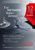 http://social.admnsk.ru/SiteKCSON/oktKCSON/DocLib7/2592.png
