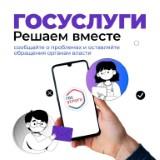 http://social.admnsk.ru/SiteKCSON/oktKCSON/DocLib7/2743.jpg