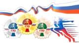 http://social.admnsk.ru/SiteKCSON/oktKCSON/DocLib7/2759.jpg