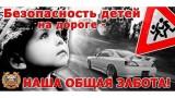 http://social.admnsk.ru/SiteKCSON/oktKCSON/DocLib7/2781.png