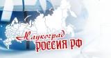 http://social.admnsk.ru/SiteKCSON/oktKCSON/DocLib7/2783.png