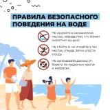 http://social.admnsk.ru/SiteKCSON/oktKCSON/DocLib7/2824.jpg