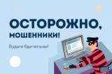 http://social.admnsk.ru/SiteKCSON/oktKCSON/DocLib7/2827.jpg