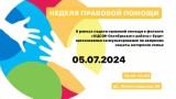 http://social.admnsk.ru/SiteKCSON/oktKCSON/DocLib7/2828.jpg