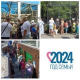 http://social.admnsk.ru/SiteKCSON/oktKCSON/DocLib7/2841.jpg