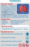http://social.admnsk.ru/SiteKCSON/oktKCSON/DocLib7/2904.jpg