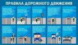 http://social.admnsk.ru/SiteKCSON/oktKCSON/DocLib7/2906.jpg