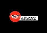 http://social.admnsk.ru/SiteKCSON/oktKCSON/DocLib7/2919.png