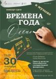 http://social.admnsk.ru/SiteKCSON/oktKCSON/DocLib7/2923.jpg