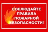http://social.admnsk.ru/SiteKCSON/oktKCSON/DocLib7/2934.jpg