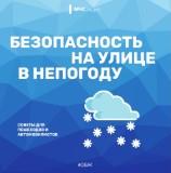 http://social.admnsk.ru/SiteKCSON/oktKCSON/DocLib7/2972.jpg