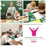 http://social.admnsk.ru/SiteKCSON/oktKCSON/DocLib7/2974.jpg