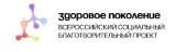http://social.admnsk.ru/SiteKCSON/oktKCSON/DocLib7/2976.JPG