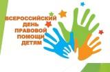 http://social.admnsk.ru/SiteKCSON/oktKCSON/DocLib7/2977.jpg