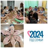 http://social.admnsk.ru/SiteKCSON/oktKCSON/DocLib7/2983.jpg