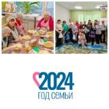 http://social.admnsk.ru/SiteKCSON/oktKCSON/DocLib7/2989.jpg