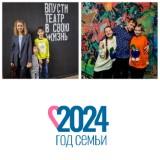 http://social.admnsk.ru/SiteKCSON/oktKCSON/DocLib7/2991.jpg